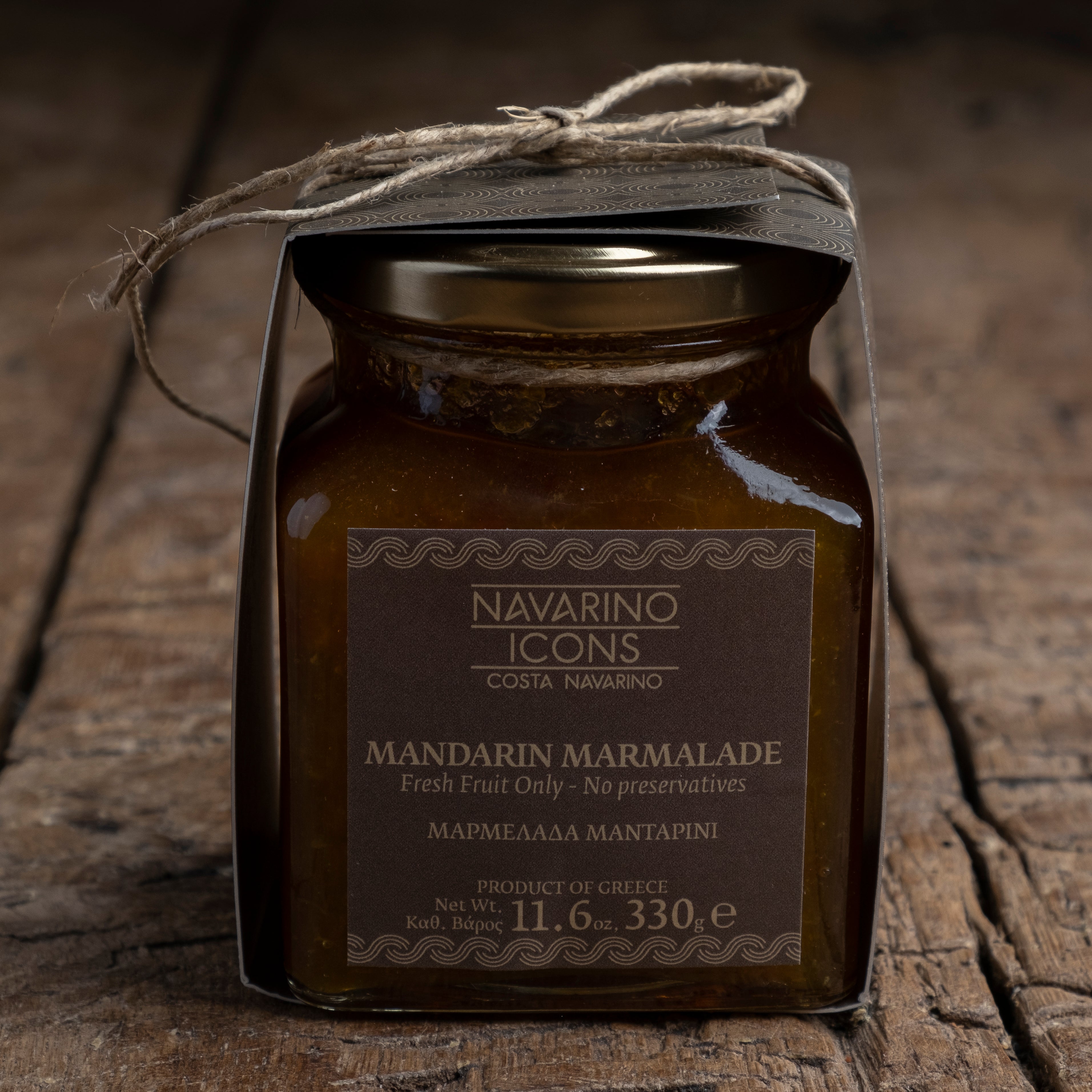 Mandarijnmarmelade (85 % fruit) - 330 gr