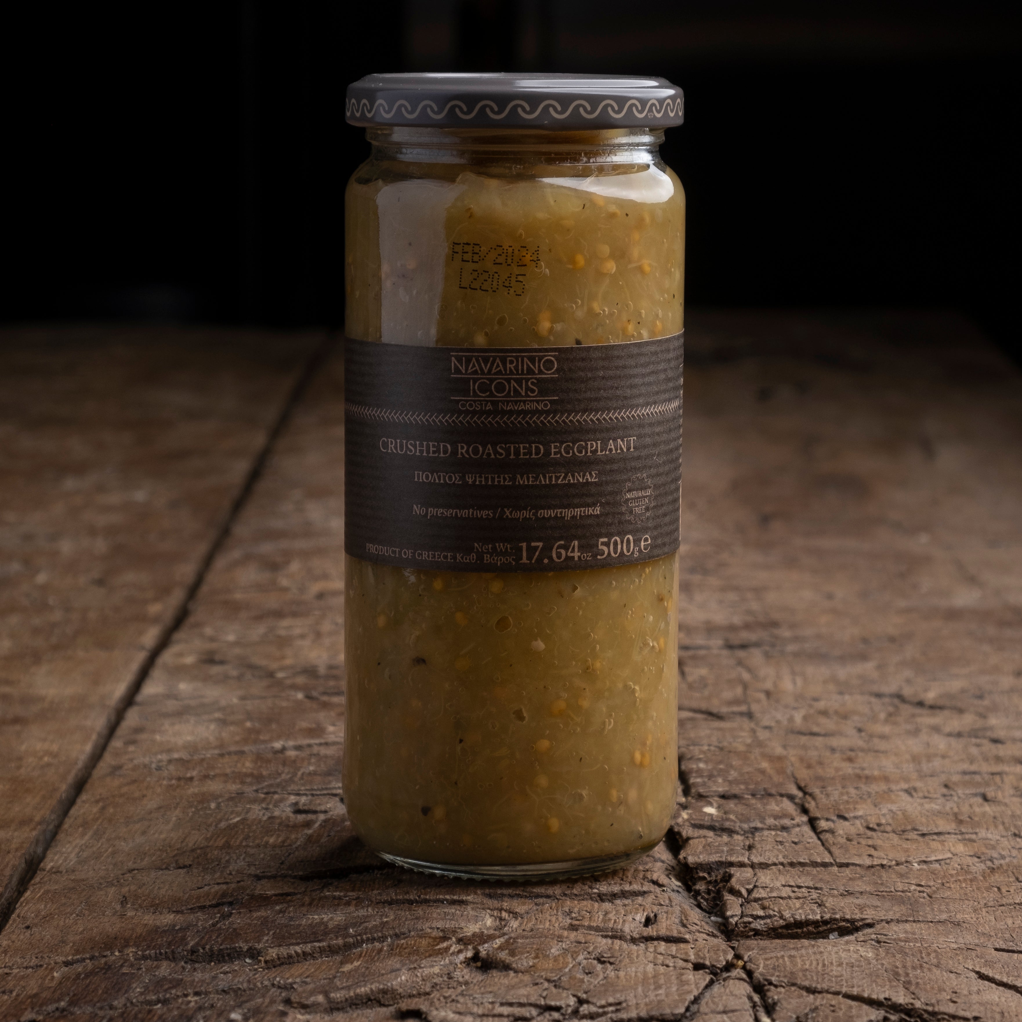 Salsa van op hout geroosterde aubergine - 500 gr